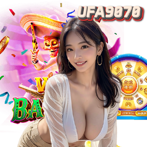 ufa9070 ฝากถอนออโต้